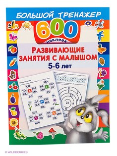 Книги Издательство АСТ