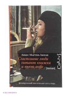 Книги Издательство АСТ