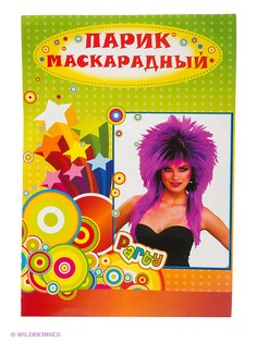 Развлекательные подарки Magic Home
