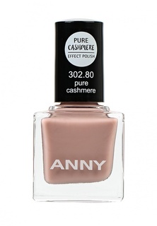 Лак Anny