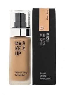 Тональный крем Make Up Factory