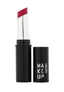 Помада Make Up Factory