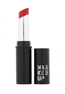 Помада Make Up Factory