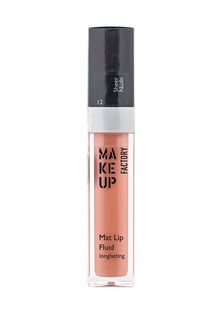 Блеск для губ Make Up Factory