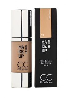 Тональный крем Make Up Factory