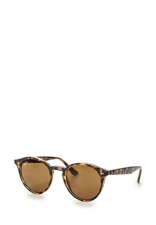Очки солнцезащитные Ray-Ban®