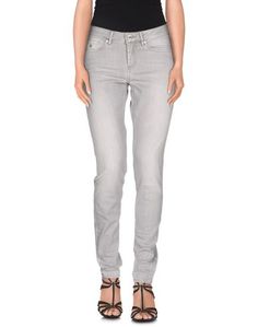Джинсовые брюки Maison Scotch