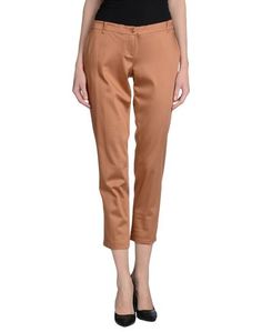 Повседневные брюки LIU •JO Jeans