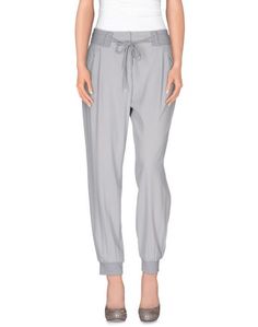 Повседневные брюки Pinko Grey