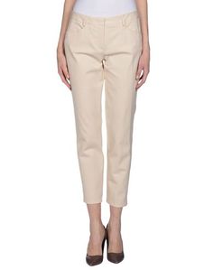 Повседневные брюки Dkny