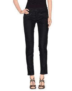 Джинсовые брюки Pinko Grey