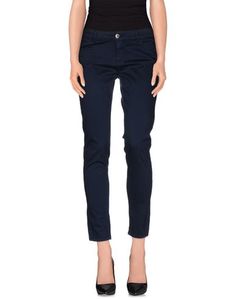 Повседневные брюки Twin Set Jeans