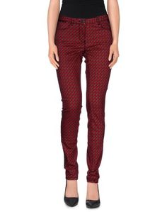 Повседневные брюки Maison Scotch