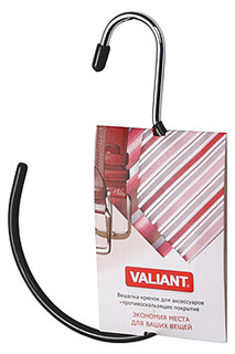 Вешалка-крючок для аксессуаров Valiant