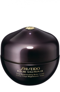 Восстанавливающий крем для тела Future Solution LX Shiseido
