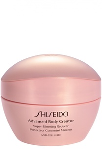 Антицеллюлитный гель-крем для похудения Shiseido