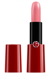 Rouge Ecstasy Cc-помада оттенок 504 Giorgio Armani