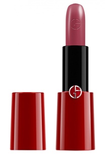 Rouge Ecstasy Cc-помада оттенок 509 Giorgio Armani