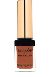 Блеск для губ и румяна Kiss and Blush 14 Ocre Luxurieux YSL