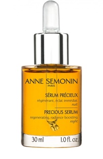 Ночная регенерирующая сыворотка Anne Semonin