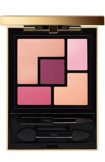 Couture Palette Тени для век 09 Love YSL