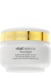 Питательный восстанавливающий крем для сухой кожи Nutrilipid Nourishing Repair Cream Declare