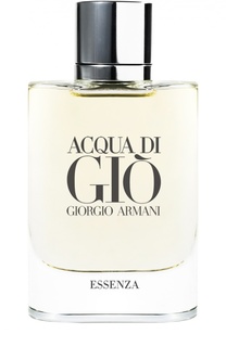 Парфюмерная вода Acqua Di Gio Essenza Giorgio Armani