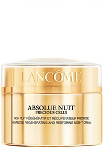 Ночной крем для лица Absolue Nuit Precious Cells Lancome