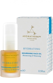 Питательное смягчающее масло для лица Nourishing Face Oil Aromatherapy Associates