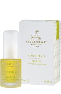 Успокаивающее масло для кожи лица Soothing Face Oil Aromatherapy Associates