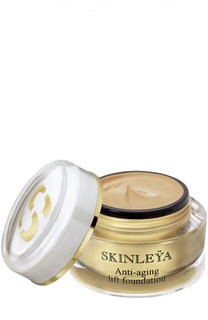 Тональный крем Skinleya №11 Sweet Shell Sisley