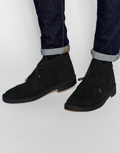 Замшевые дезерты Clarks Originals - Черный