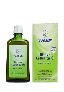 Масло Weleda