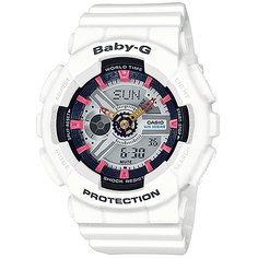 Часы детские Casio G-Shock Baby-G Ba-110Sn-7A White