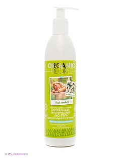 Гели ORGANIC PEOPLE