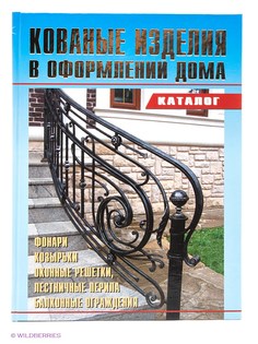 Книги АДЕЛАНТ