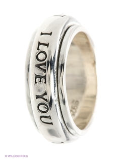 Ювелирные кольца МАРКАЗИТ