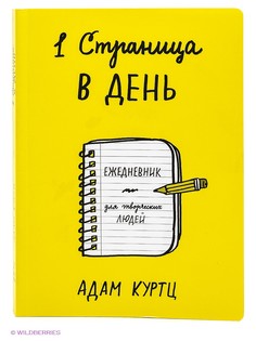 Книги Издательство Манн, Иванов и Фербер