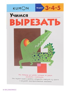 Книги Издательство Манн, Иванов и Фербер