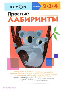 Книги Издательство Манн, Иванов и Фербер