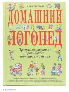 Книги Эксмо