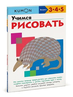 Книги Издательство Манн, Иванов и Фербер