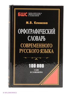 Книги АДЕЛАНТ