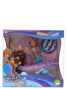Интерактивные игрушки Море Чудес