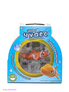 Интерактивные игрушки Море Чудес