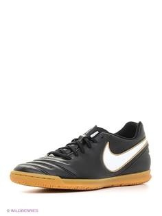Бутсы Nike