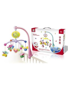 Игрушки-подвески S-S
