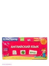 Настольные игры АЙРИС-пресс