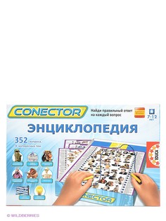 Игровые наборы Educa