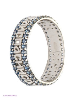 Ювелирные кольца Lovely Jewelry